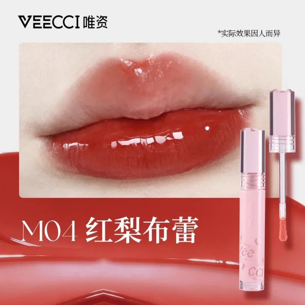 VEECCI-Rouge à Lèvres Hydratant à l'Huile de Jules Translucide, Maquillage Naturel aux, Cosmétiques observateur, Miroir, Hydratation