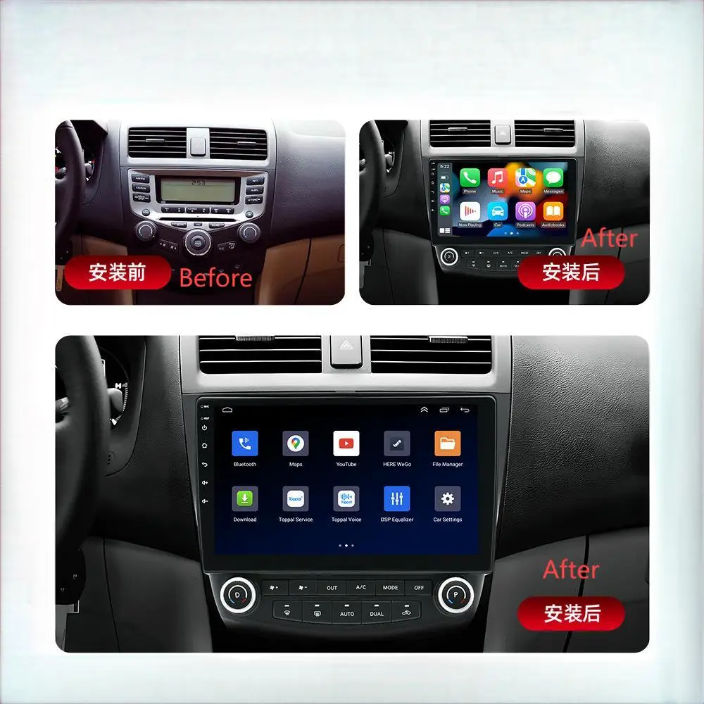 10.1-inch Android Large Screen In-car Navigation System Is  for 2003-2007 7th Generation Accord Models