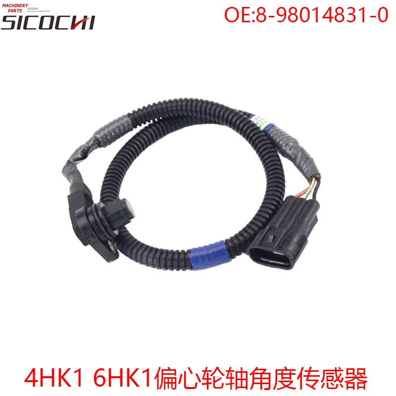 Suitable for 4HK1/6HK1 eccentric shaft angle sensor 8-98014831-0 8980148310 high-quality