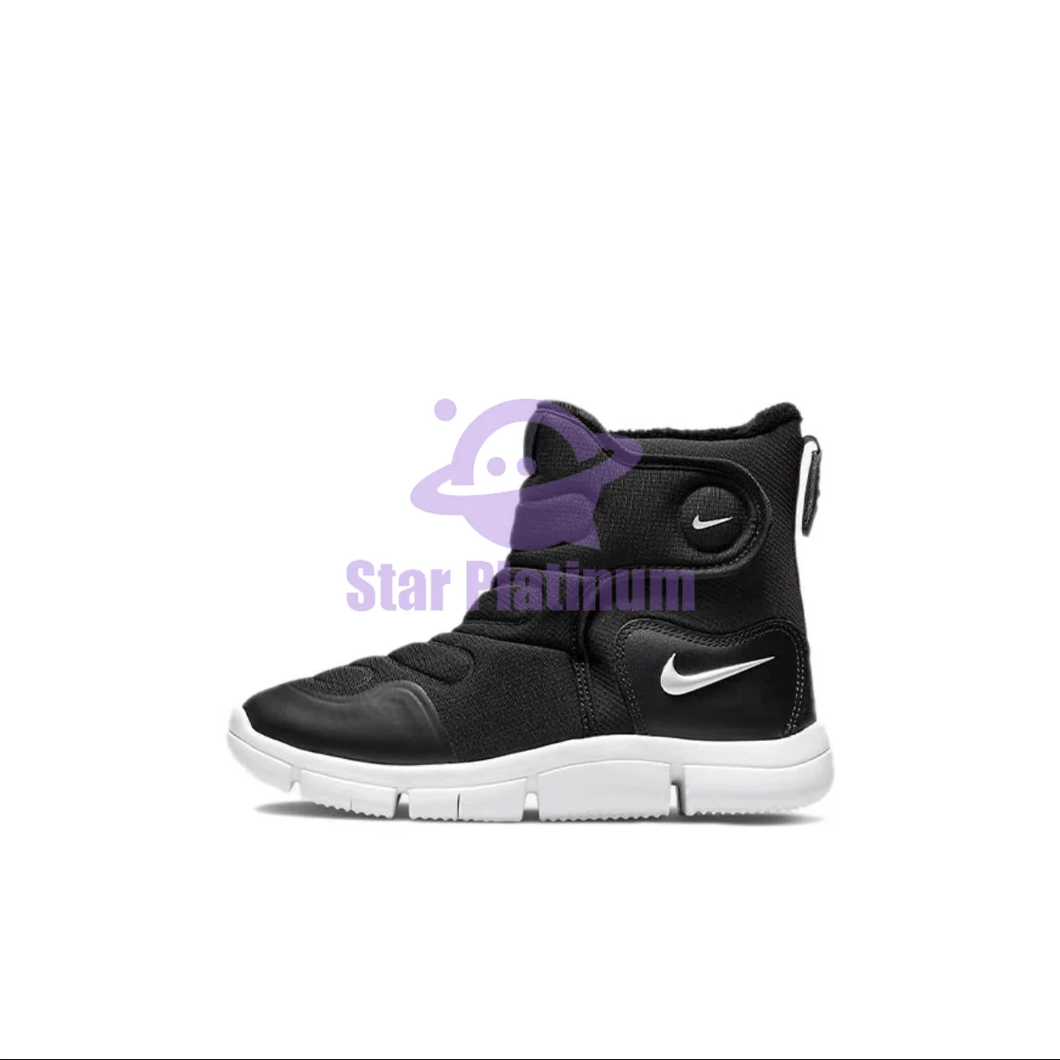 Nike Novice Boot Boy and Girl Kids Shoes Pile Children's Shoes Kids Sneaker Shoes Unisex Vintage Sneaker