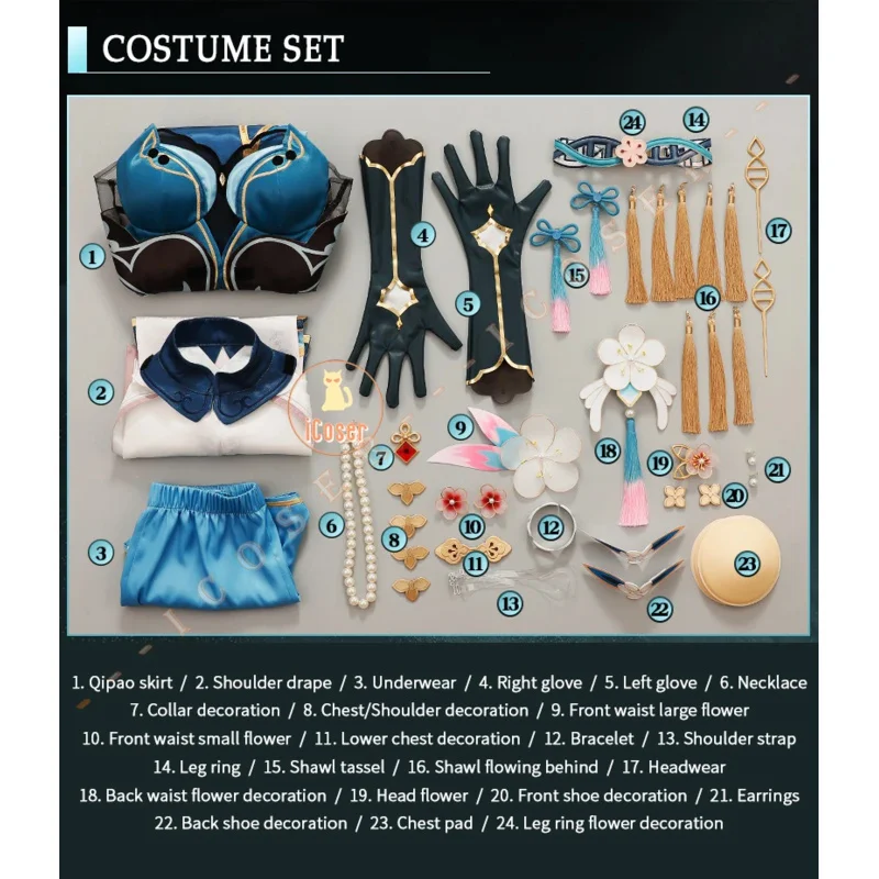 Ruan Mei Cosplay Costume Dress Wig Honkai Star Rail Uniform Earrings Headwear Scholar Genius Society Halloween Party for Women