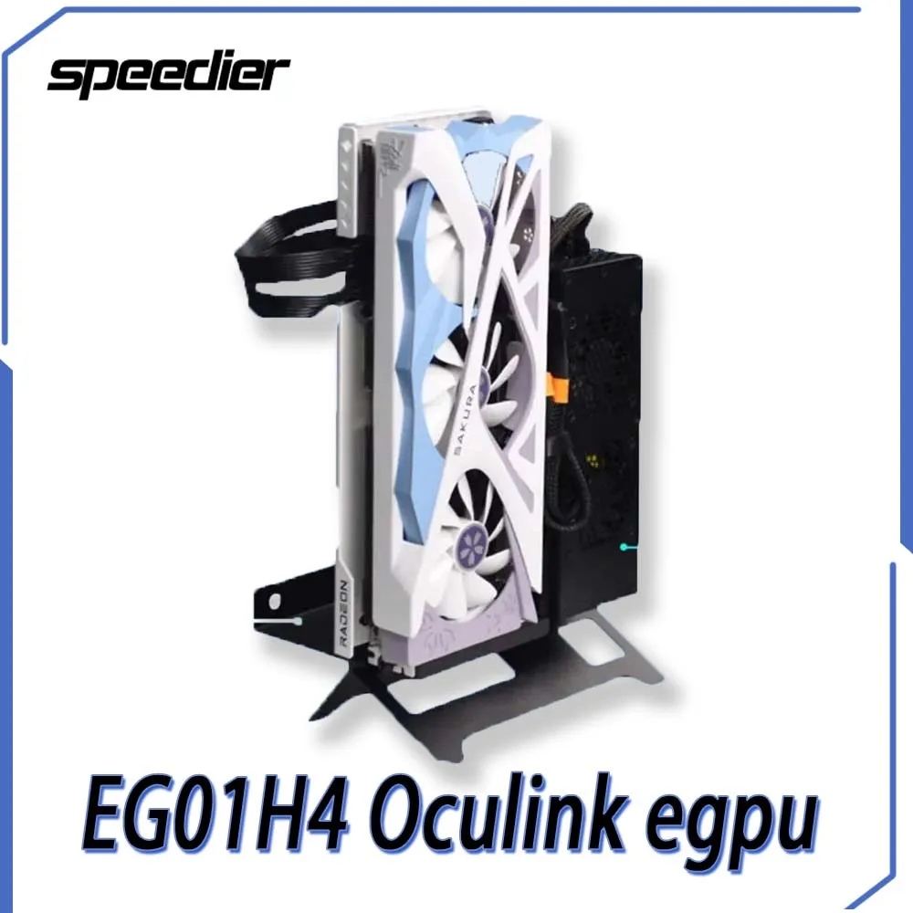 

EGPU EGO1H4 Вертикальная внешняя графическая док-станция Oculink адаптер | M.2 слот, 800 Вт 12 В HPPWR источник питания для ноутбуков