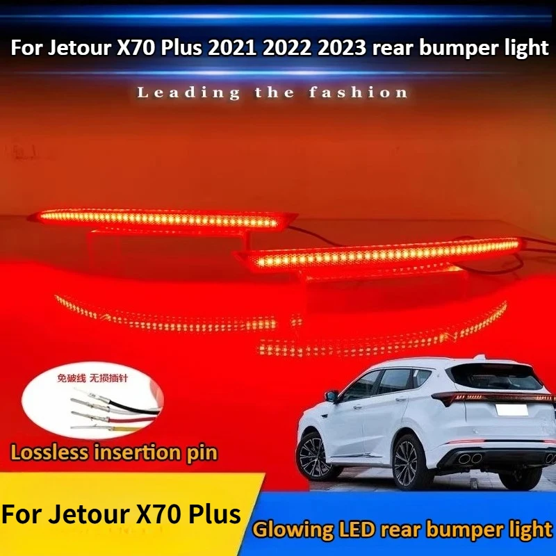 For Jetour X70 Plus 2021 2022 2023 Modified LED Rear Bumper Light Flowing Navigation Light Car Accessories