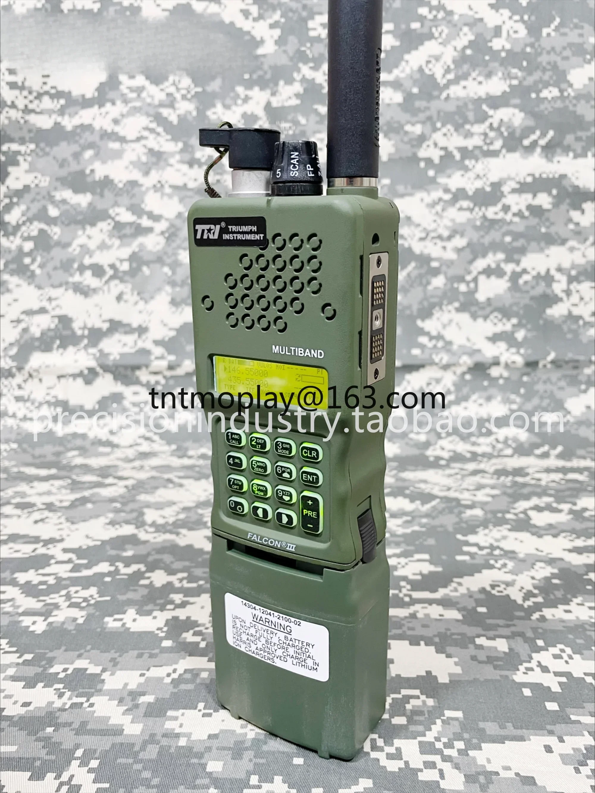 

[15 watts high power] TRI AN/PRC-152 aluminum alloy UV three-proof 6-stage walkie-talkie radio, support KDU