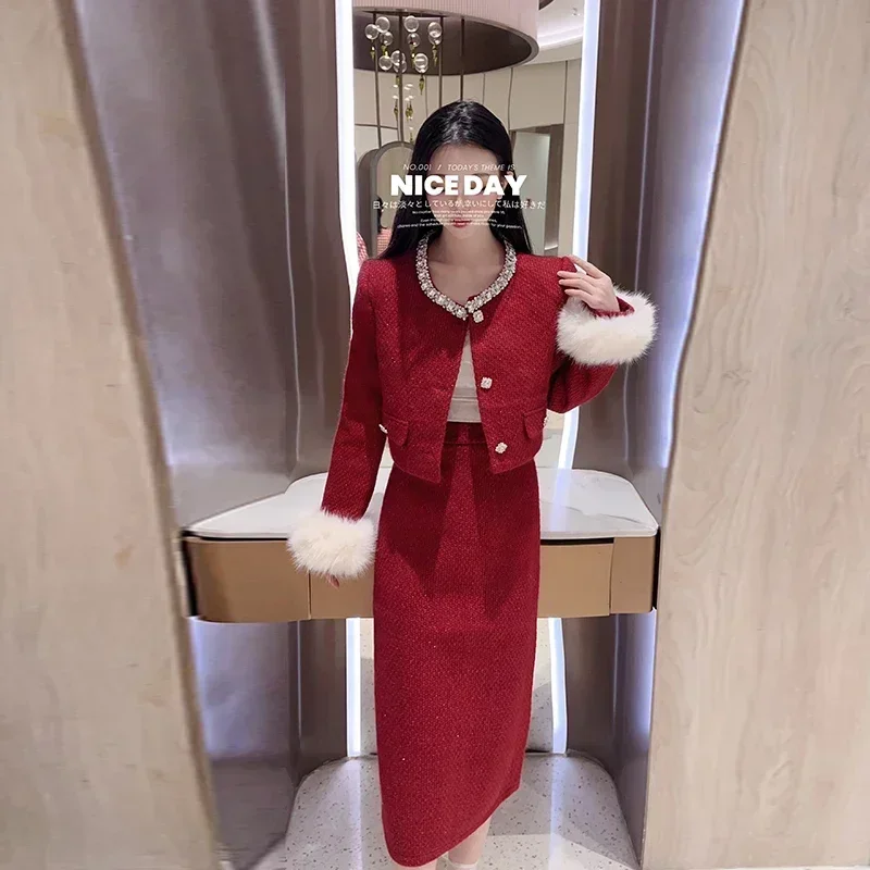 UNXX Real Shot High-end Suit Women's Autumn Winter Socialite Classic Style Furry Sleeve Jacket Bodycon Long Skirt Two-piece Set