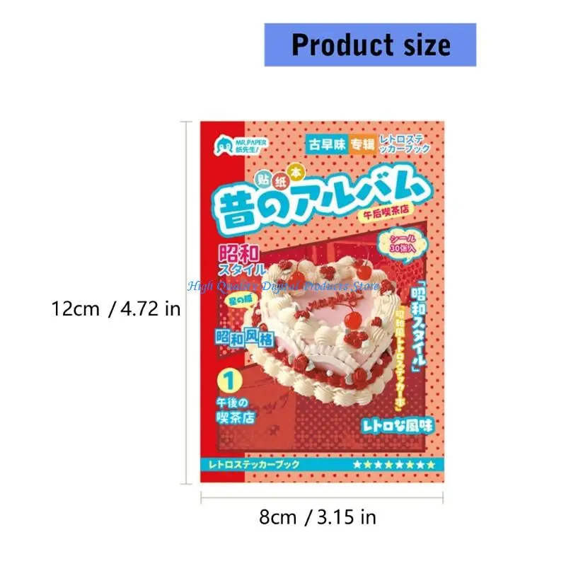 كتيبات ملصقات U2JE ملصق مزخرف فني لمجلة القصاصات والحرف الفنية والألبوم ومجلة الرصاص والمجلة #6