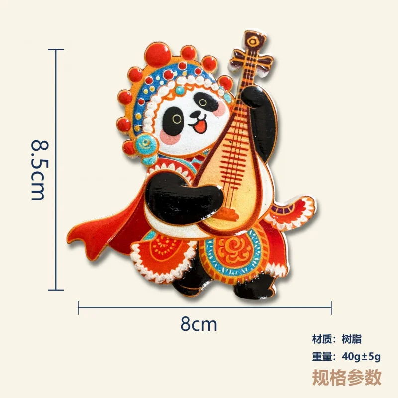 Sichuan Opera Playing Pipa Panda Refrigerator Magnet Cultural and 3D Magnetic Sticker Sichuan Travel Home Deco