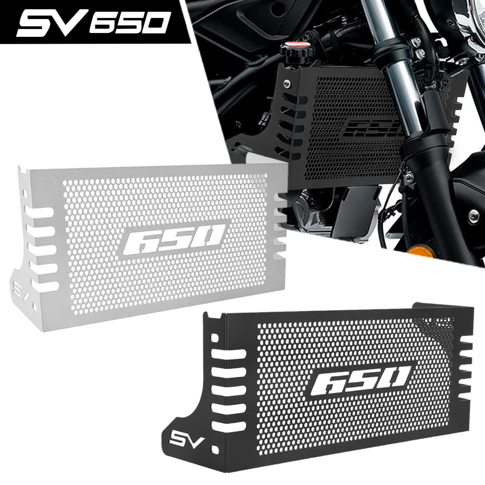 

Защитная решетка радиатора из алюминия для мотоциклов Suzuki SV650 SV650X SV 650 X ABS 2016-2024 2025 2026