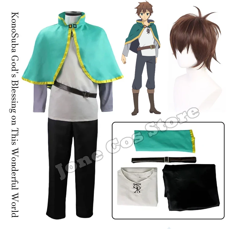 Sato Kazuma Cosplay…