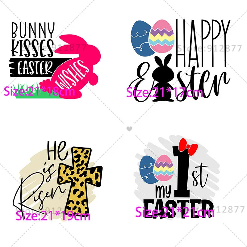 Custom Ready to press DTF Transfers  Cute Funny Bunny Kids Baby My First Easter This Boy Girl Can Hunt Cross Leopard Fashion