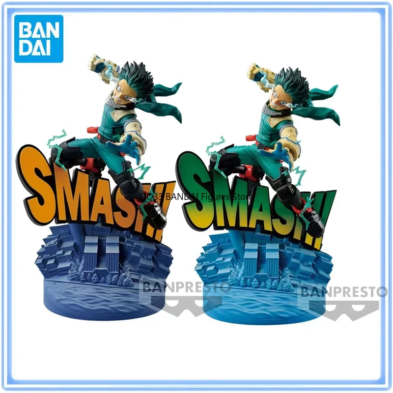 

Original Bandai DIORAMATIC My Hero Academia Midoriya Izuku Anime Action Figure Desktop Ornaments Model Collectible