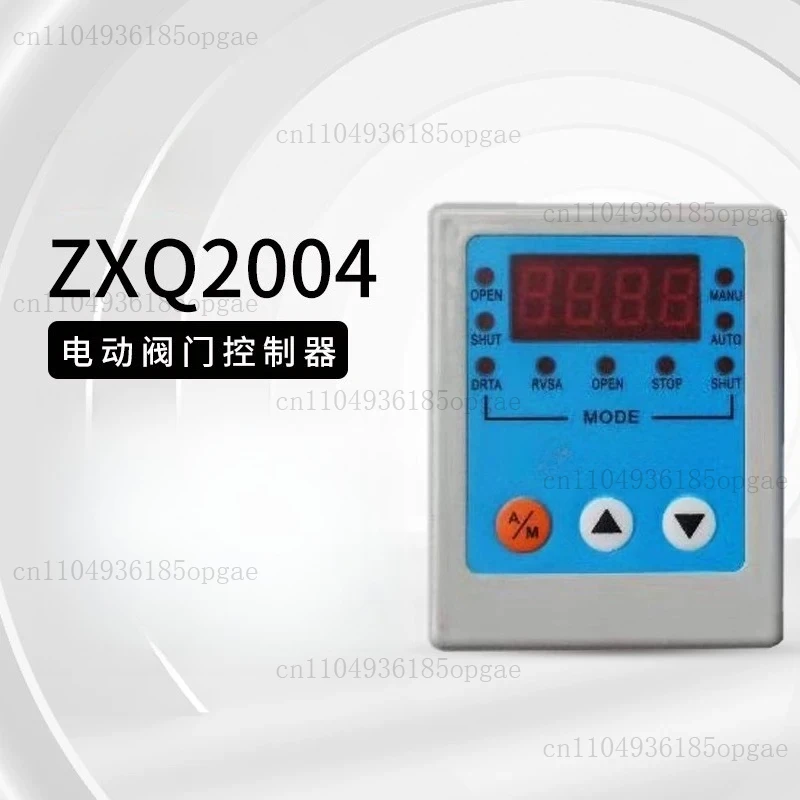 

Электрический контроллер положения клапана ZXQ2004, пропорциональный интеллектуальный регулятор положения электрического клапана