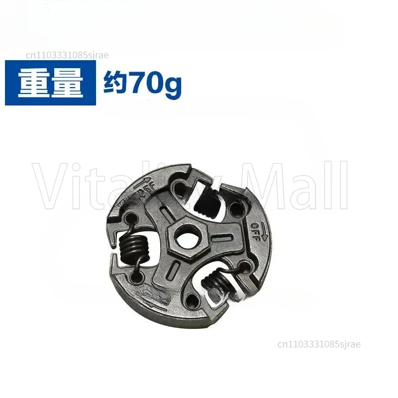 متوافق مع قاذف القابض ECHO 2511، مجموعة القابض Echo CS2511 بالمنشار cs-2511