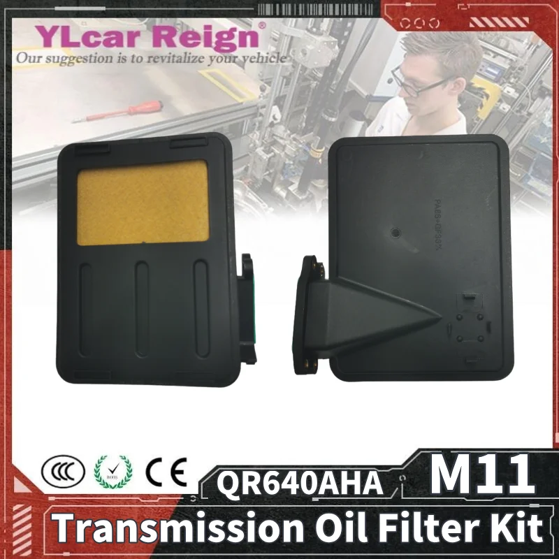 

M11 QR640AHA M87 BTR6 Auto Transmission Gearbox Oil Filter Gasket For Ssangyong Geely Car Accessories 3016072414 0511-738008