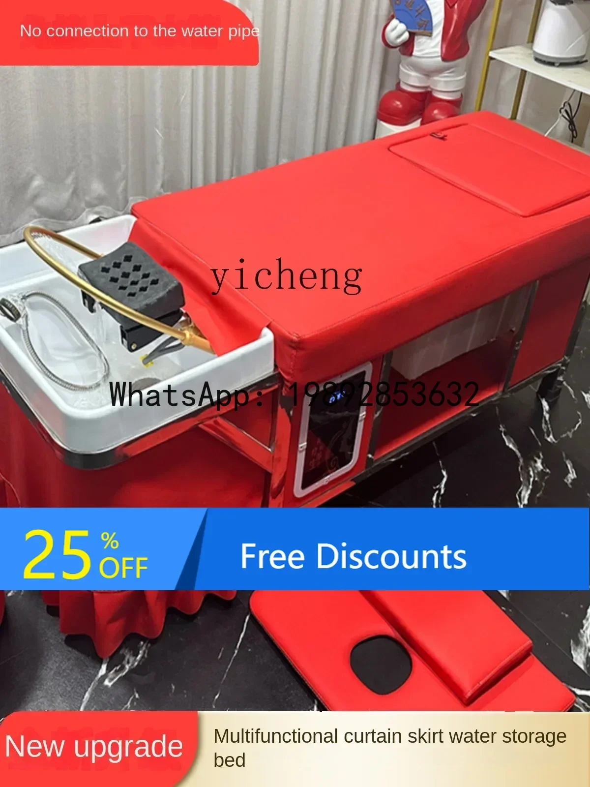 LYY  Beauty Salon Dedicated Shampoo Chair Comes with Storage Tank Fumigation Head with Water Heater