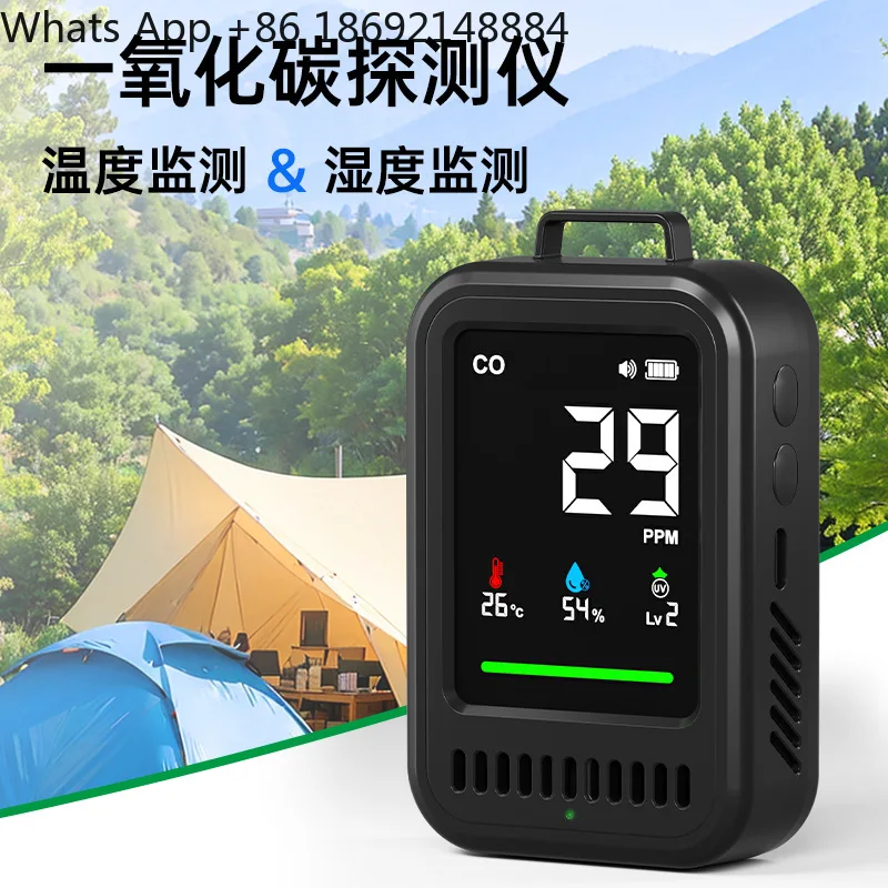 Portable carbon monoxide detector indoor and outdoor temperature and humidity three-in-one display