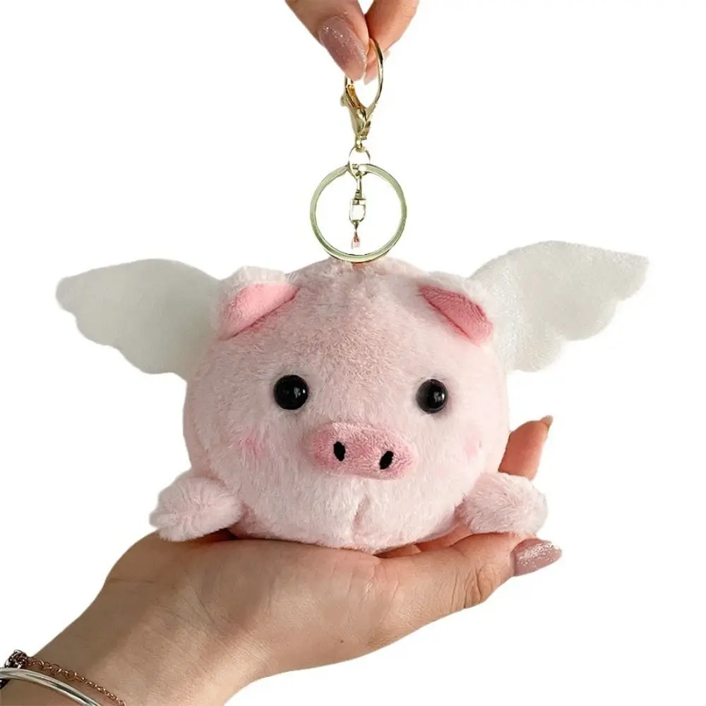 Cartoon Plush Plush Doll Keychain Flying Animal Wagging Tail Doll Bag Pendant Stress Reliever Animal Plush Toy Kids Adult