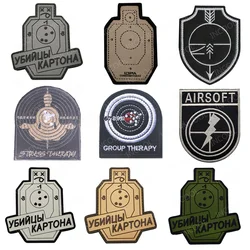 Target Shooting Therapy Embroidery Patch Appliqued Airsoft PVC Rubber Target Patches For Uniform Backpack Cap Clothing Backpack