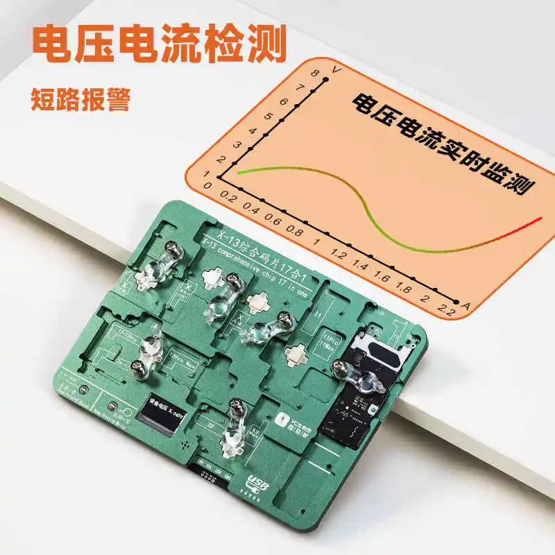 YCS chip test stand Apple iPhoneX-13PM 17 in 1 test stand Chip Reading and Writing Test Stand