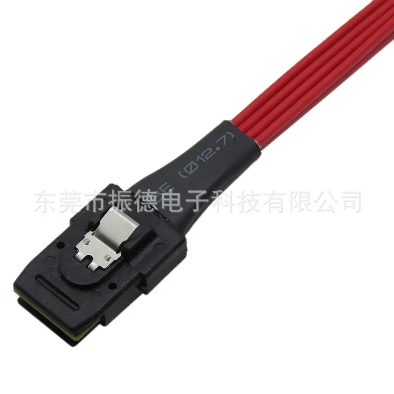 Mini SAS 36Pin to 4 x 29Pin Conversion Cable SFF-8087   X SFF-882 Data Extension Wire