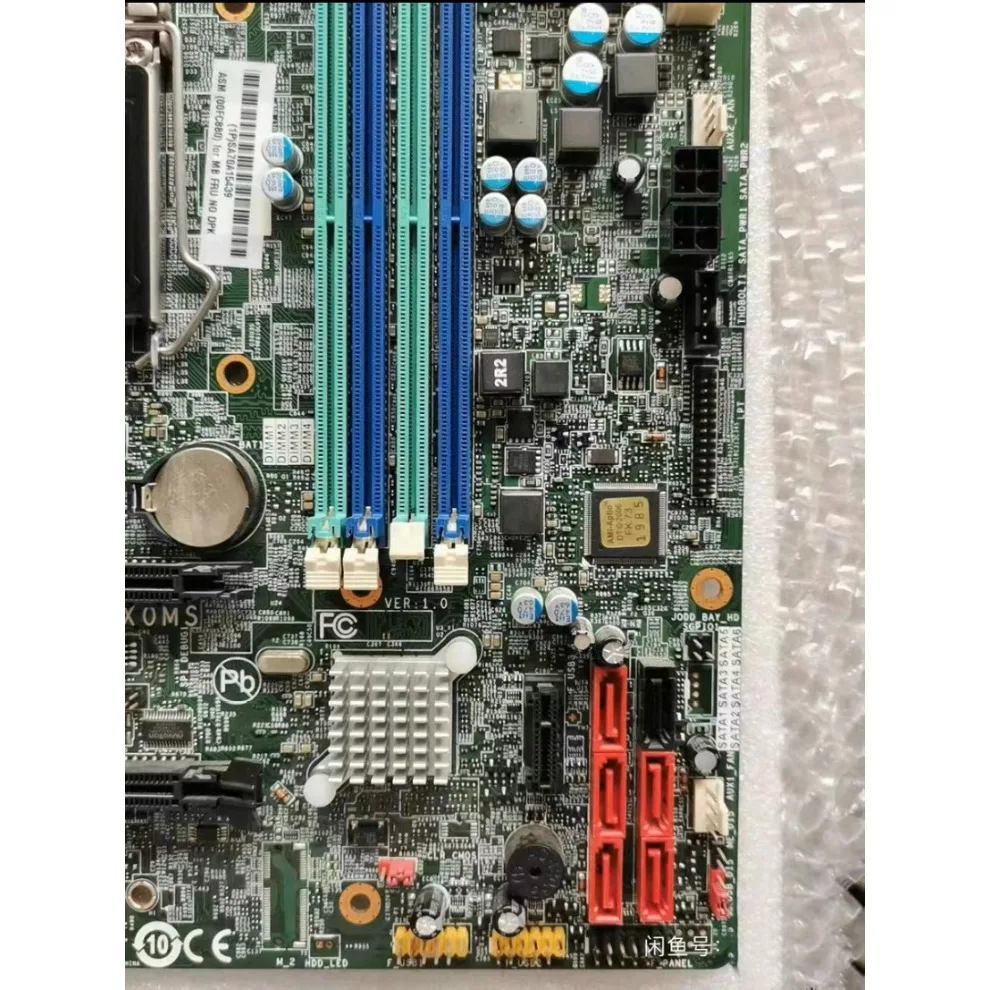 Для Lenovo P310 P320 TS150 TS250 TS550 основная плата сервера рабочей станции IQ1X0MS 100% обнаружение.