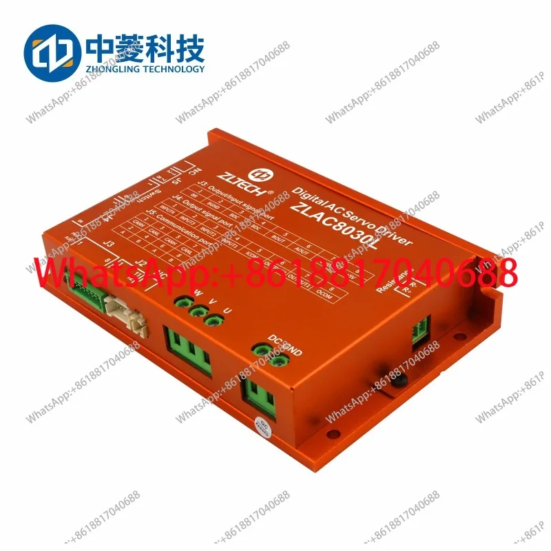 Communication 485 Robot Servo Wheel Motor Driver 500WZLAC8030L