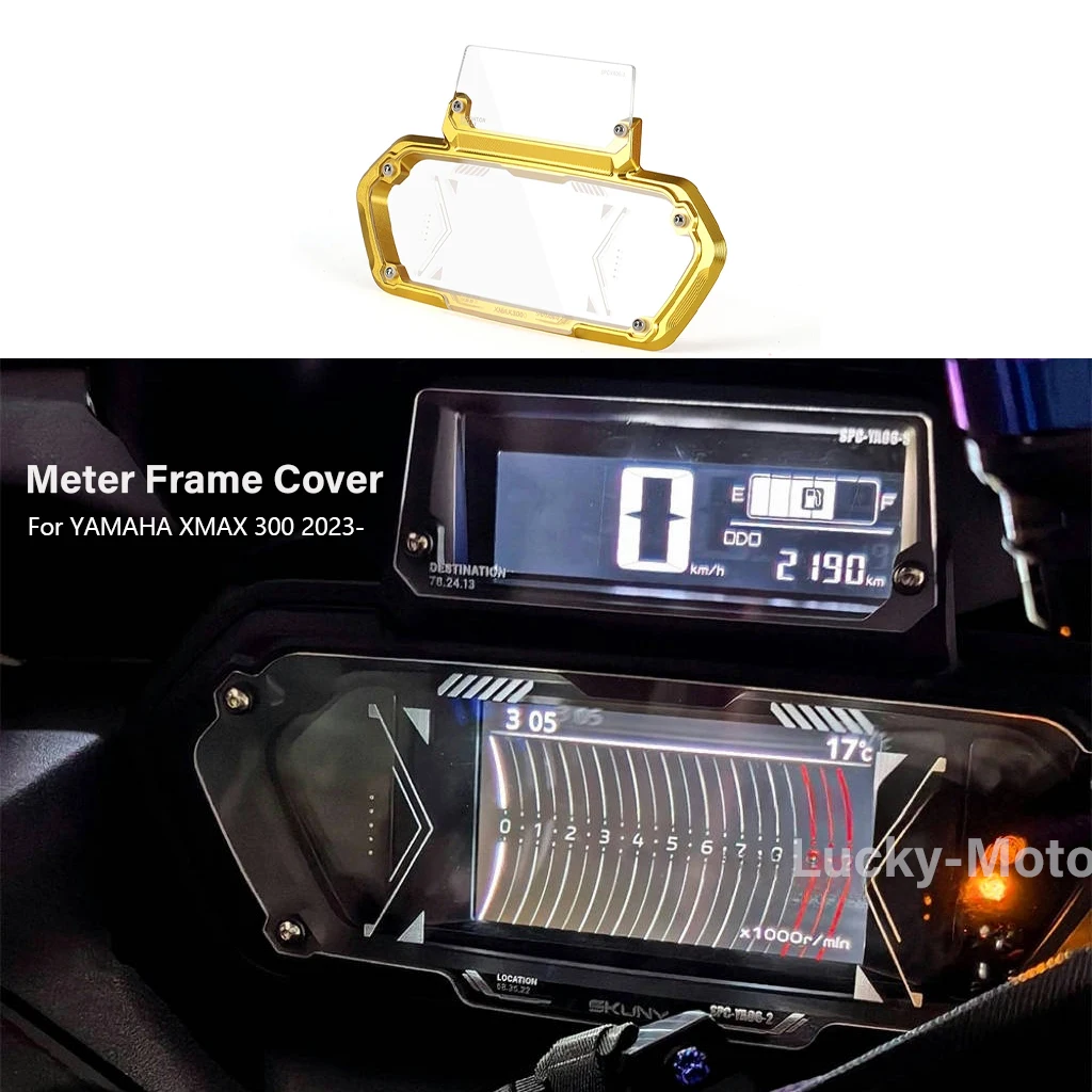 

For YAMAHA XMAX 300 2023 - 2025 High - Quality Protective Set Motorcycle Instrument Meter Frame Cover & Screen Protector