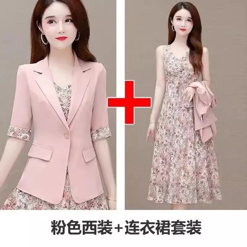 Blazer rosa e vestido floral ternos 2025 novas senhoras fino ajuste meados de comprimento conjunto de verão vestido de duas peças para vestido feminino primavera tdl