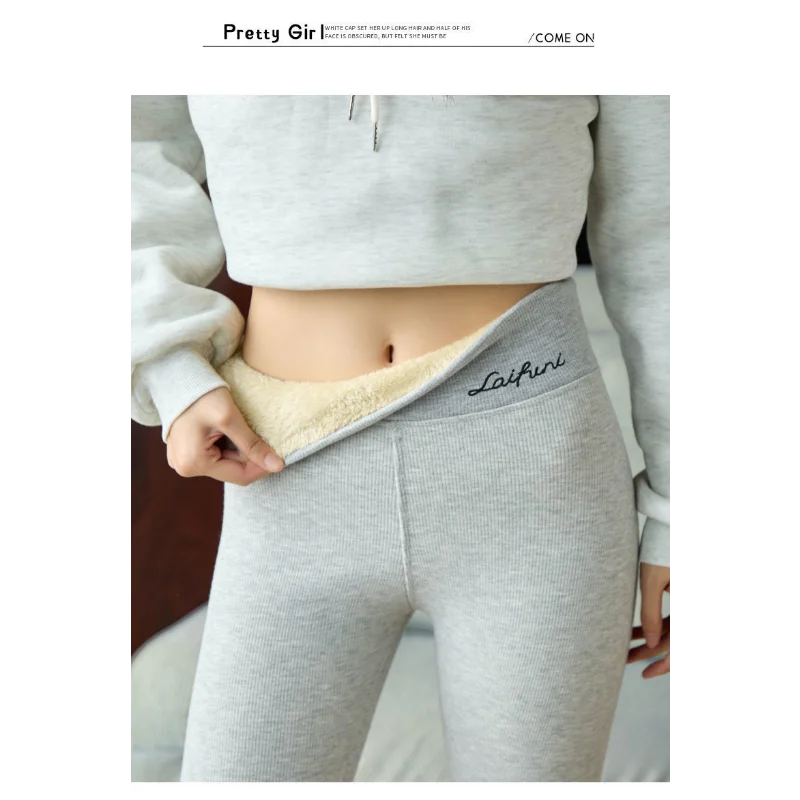 Thickened Velvet Leggings for Women Autumn Winter Lamb Velvet Cotton Pants Extra Thick High Waist Warm Pants