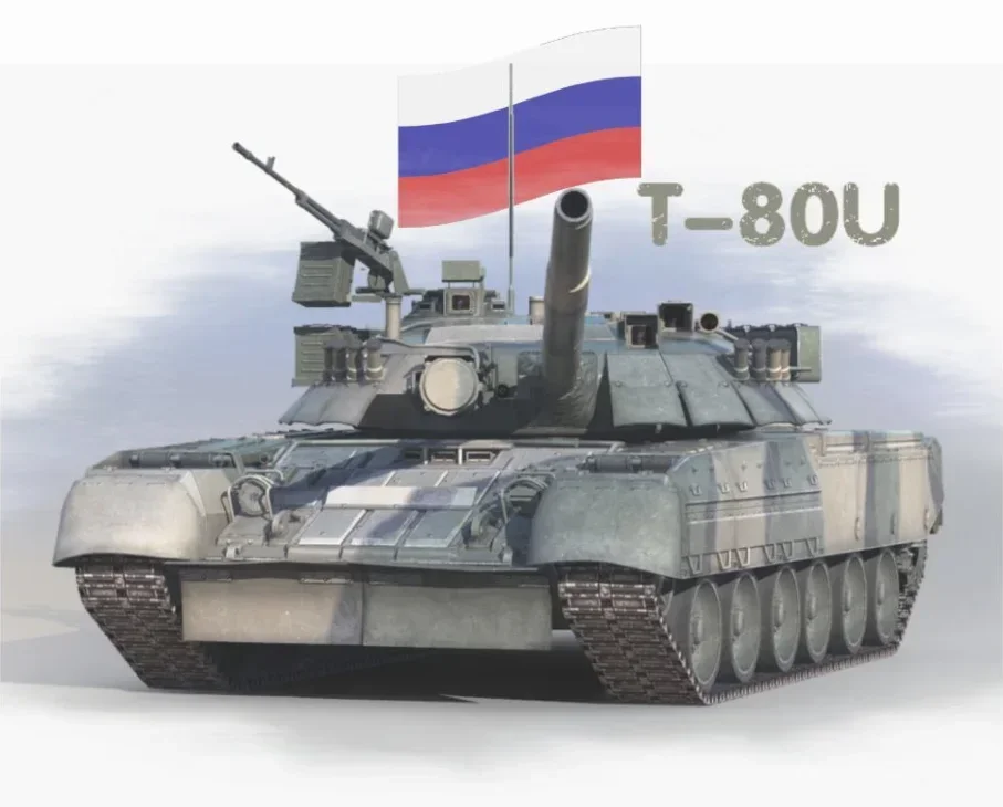 Russian Army T-80U Main Battle Tank T-Shirt. Premium Cotton Short Sleeve O-Neck Mens T Shirt New S-3XL