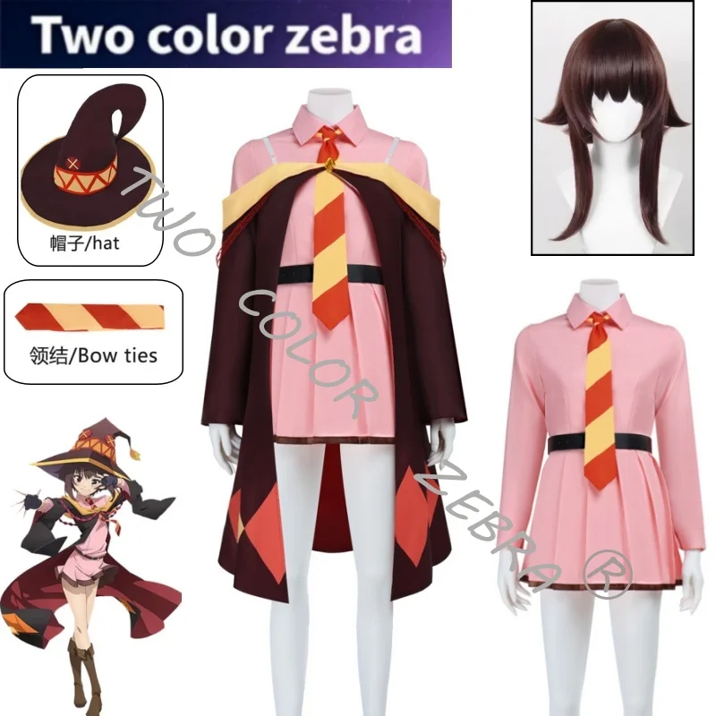 

Anime Megumin Cosplay Costume Wig Authentic Witch Outfit with Hat Dress Red Cloak for Halloween Comic Con Roleplay Suit