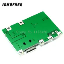 Lithium Battery Charging Module #5