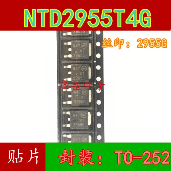 

10 pieces NT2955G NTD2955T4G ON TO-252 MOS P