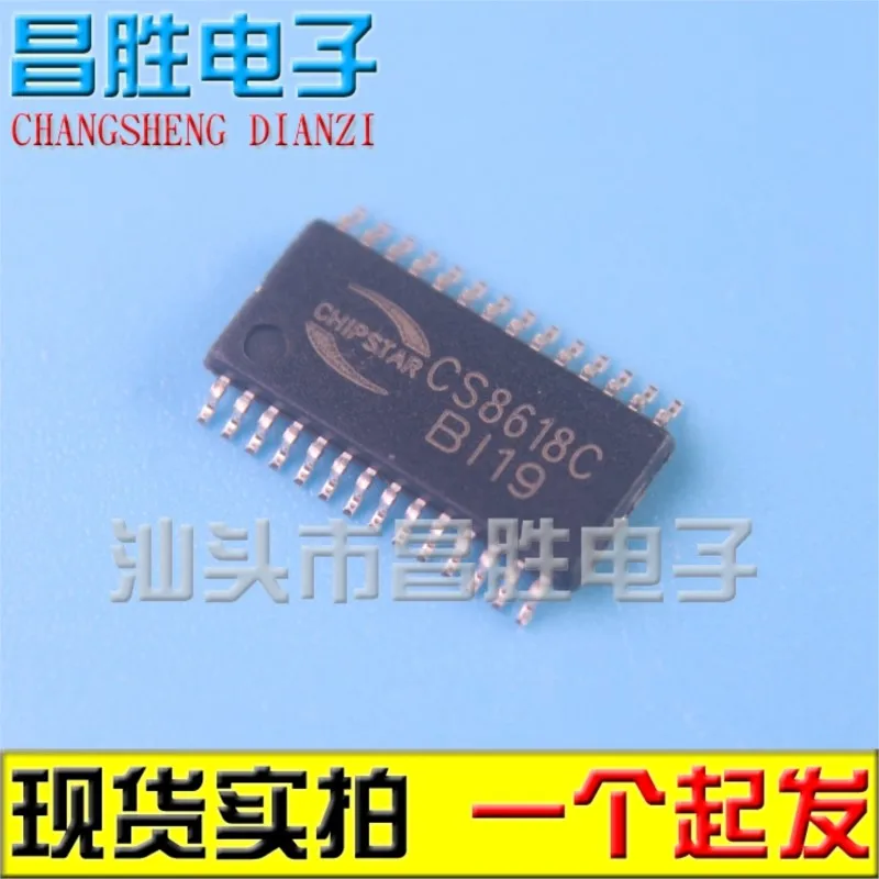 (5pieces) CS8618C CS8615C 2X15W TSSOP-28