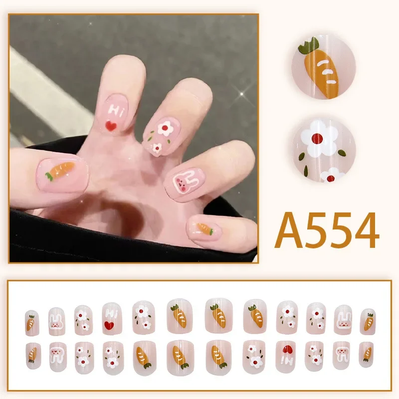 24 Uds. De uñas postizas de estilo dulce y fresco, uñas postizas con Halo de línea francesa, uñas postizas removibles con pegamento