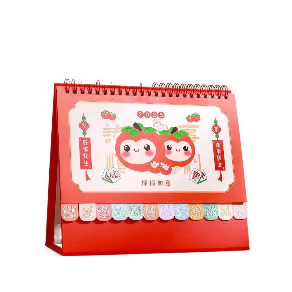 

Стоячий перекидной настольный календарь на 2025 год, ежедневное ежемесячное планирование, стоячий перекидной ежемесячный календарь, расписание панды, настольный календарь