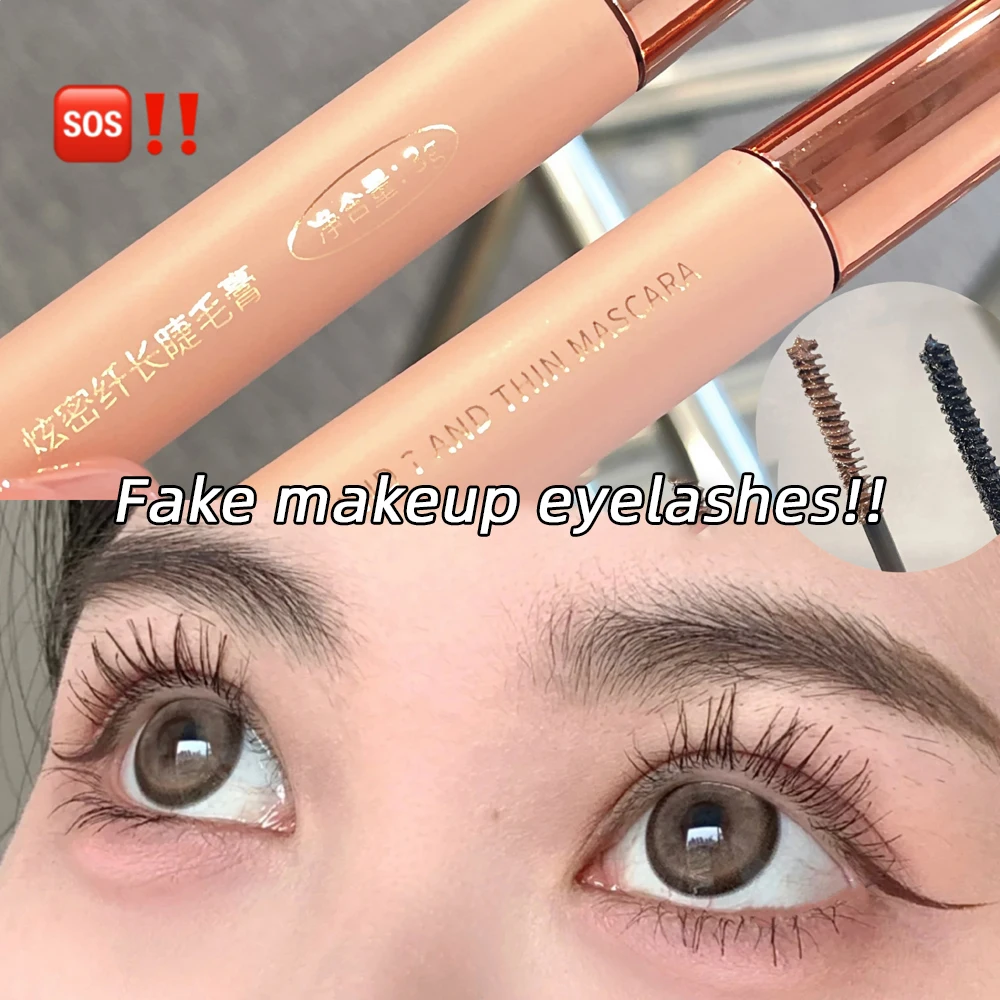 SHAQINUO 2-color Dense Lengthening Mascara is long-lasting, waterproof, sweatproof, non-smudging, and ultra-fine brush mascara