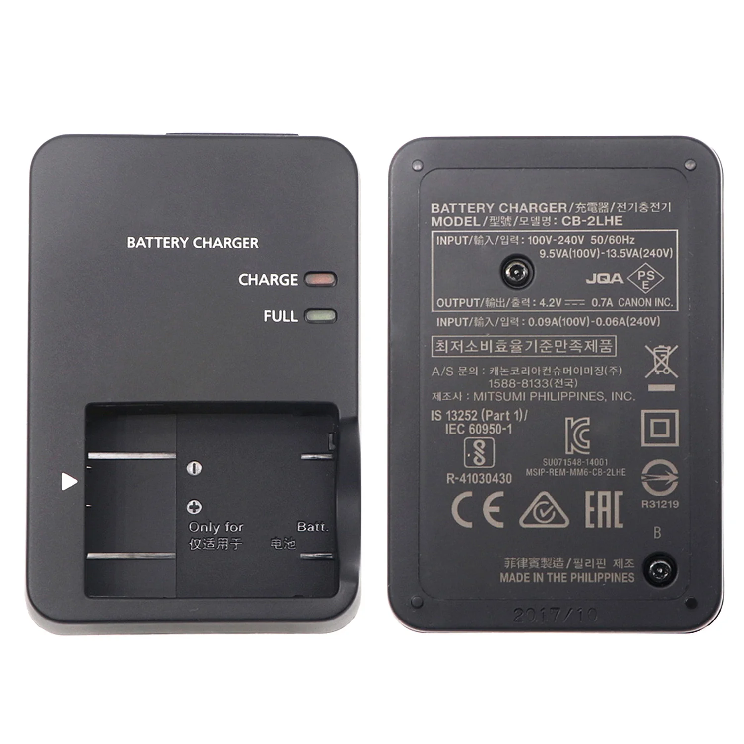 Carregador Original CB-2LHE CB2LHE CB-2LH com Cabo de Alimentação para Bateria NB-13L Câmera Canon G5X Mark II G7X G9X SX720 SX740 SX730 HS