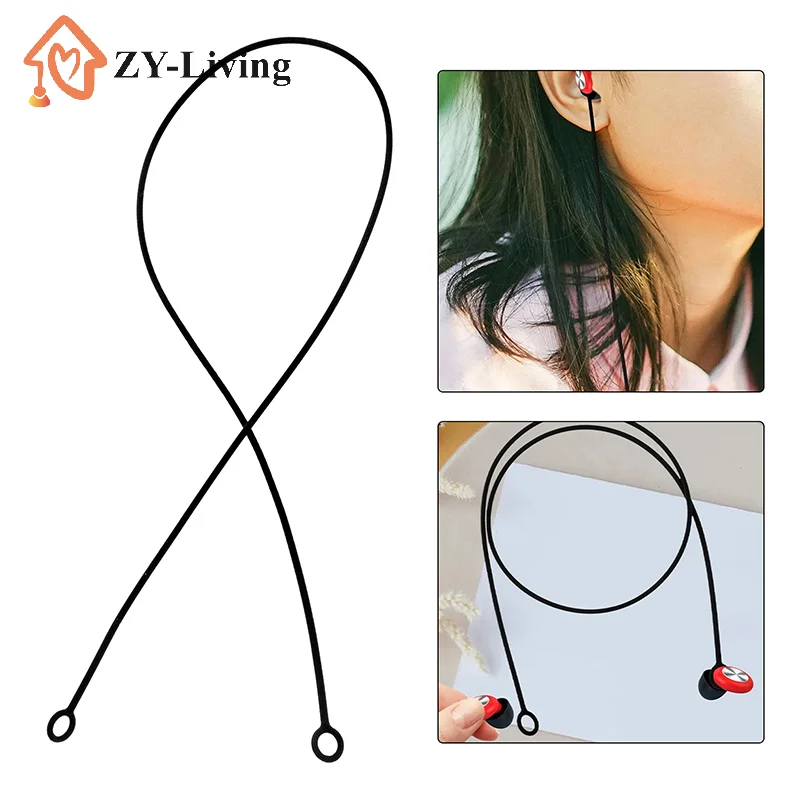 1Pcs Outdoor Earplugs Earbud Lanyard Work Travel Sleep Connector Cord Anti-lost Rope Silica Gel Earphone Strap