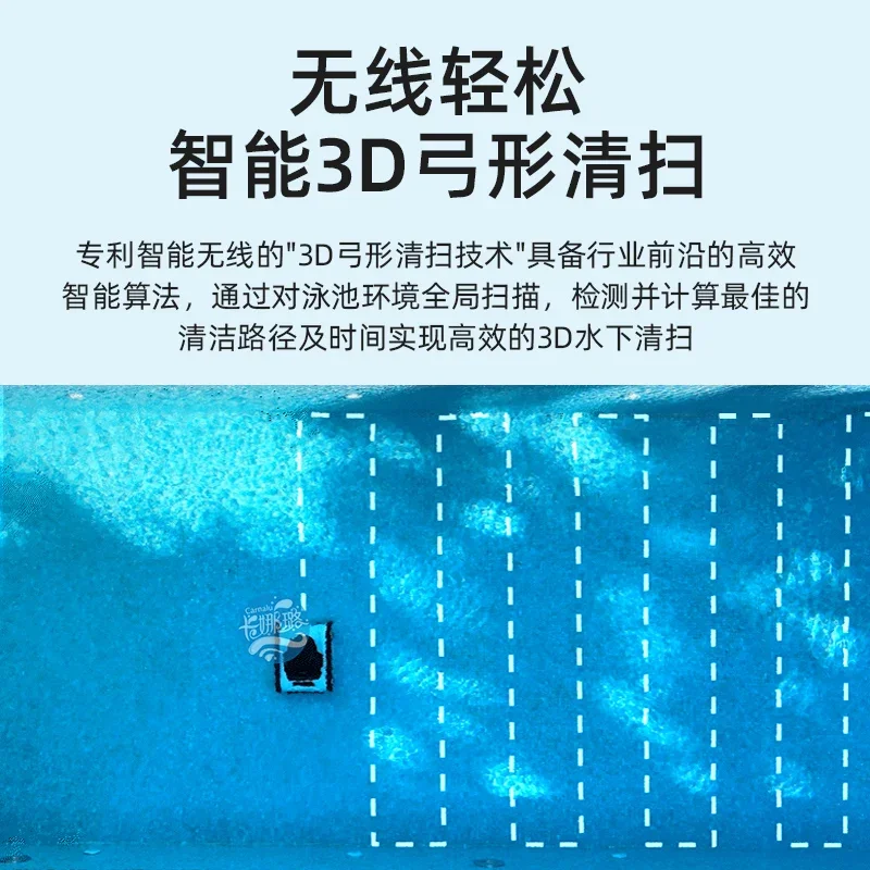 Intelligent Wireless Suction Machine Robot Swimming Pool Underwater Fully Automatic Cleaning Mobile Remote Control