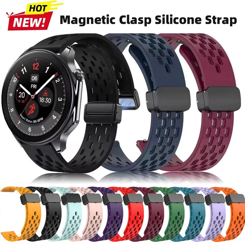 22Mm Magnetic Silic…