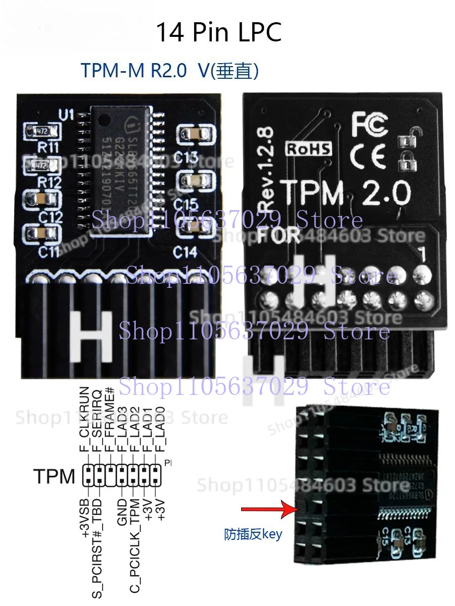 TPM security module, TPM 2.0 module For ASUS For MSI For GAZA