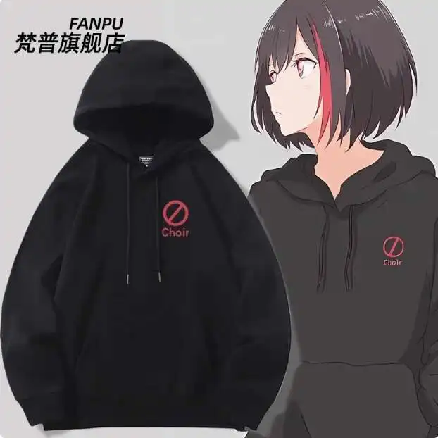 

Anime Bang Dream Mitake Ran Hooded Hoodie Cosplay Autumn Winter Men Women Coat Loose Jacket Tops anime