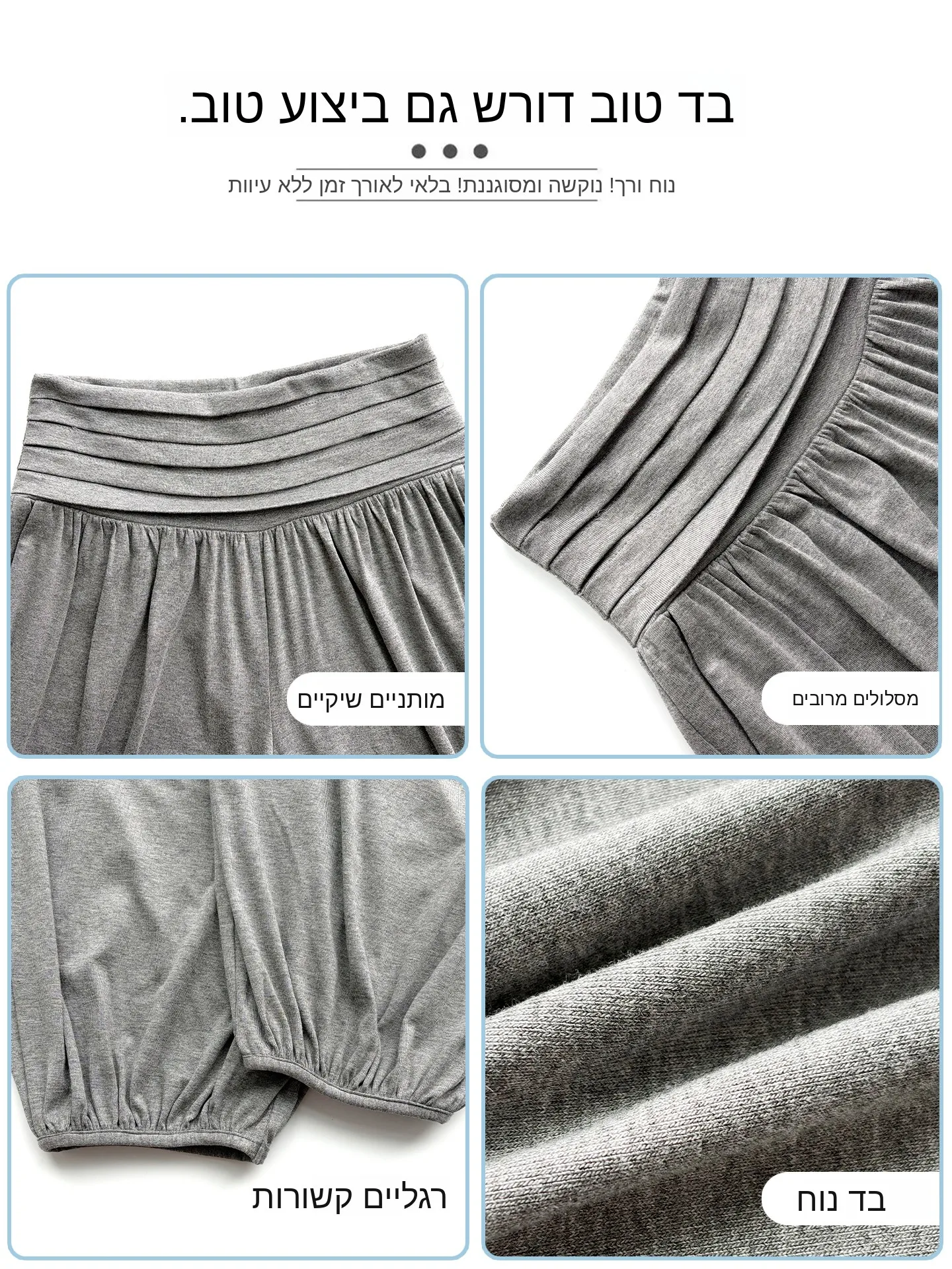 Gray Yoga Sports Pants Women's High Waist Loose Slimming Small Size Lazy Style Thin Ice Silk Cuffed Pants Summer New Arrival