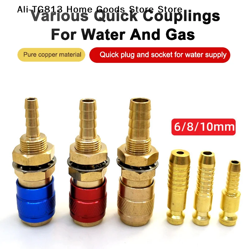 

[TG813]Cooled Gas Adapter Connector Clamp Welding Machine Quick Fitting Female Male Water MIG TIG Welding Torch Tools Welder