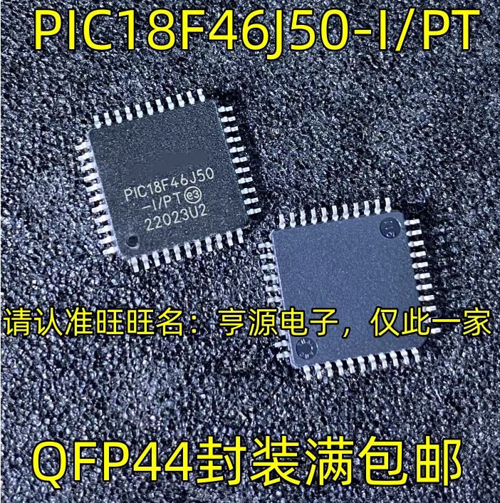 PIC18F46J50-I/PT   QFP44  