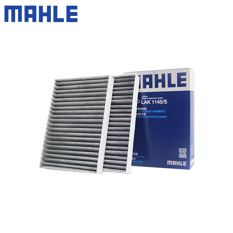 

MAHLE LAK1145/S CABIN FILTER For MERCEDES-BENZ CL550 CL600 CL63 CL65 2007-2014 S350 S400 S450 S550 S600 S63 S65 CUK2722-2