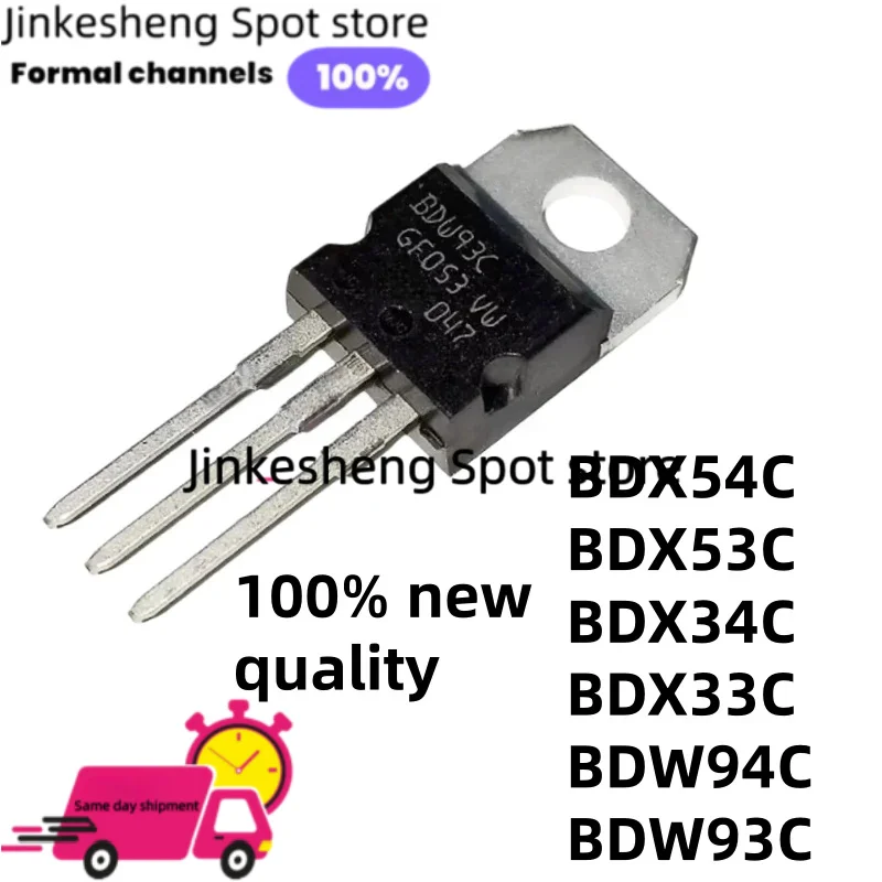 10PCS NEW quality BDX BDW BDX33C BDX34C BDX33 BDX34 BDX53 BDW94 TO-220 BDX53C BDX54C BDW93C BDW94C  BDX54 BDW93 transistor