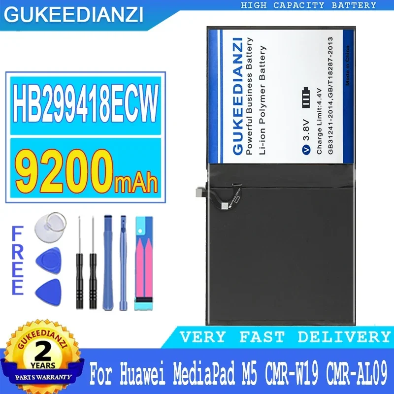 بطارية GUKEEDIANZI لهواتف Huwei MediaPad M5 10PRO 10 M6 M5, 7.5 mAh, HB299418ECW