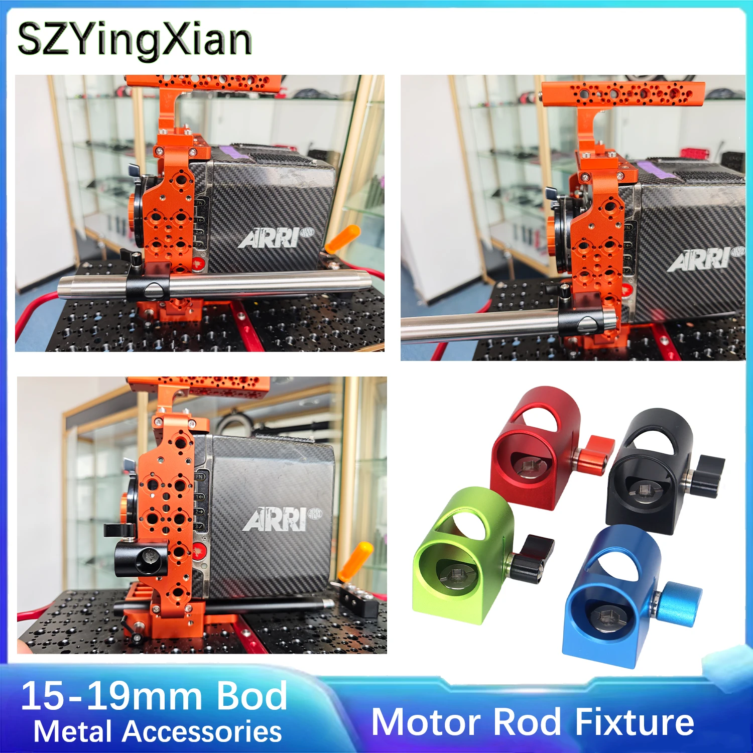 15-19mm Camera Rod Clamp 3/8